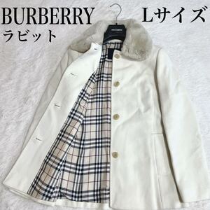 極美品 BURBERRY アンゴラ ファー ノバチェック コート ジャケット バーバリー 