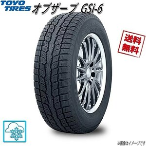 トーヨー OBSERVE GSi6 255/70R18 113Q 4本