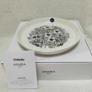 arabia krokus クロッカス 復刻 プレート 北欧インテリア 北欧食器 北欧雑貨 フィンランドiittala イッタラ キッチン 食器 器 皿 アラビア