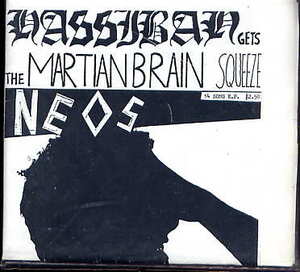 neos hassibar gets martianbrain cd infest slavestate rapture