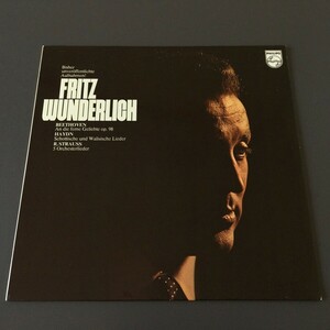 [h54]/ 西独盤 LP /『フリッツ・ヴンダーリヒ / ベートーヴェン ハイドン R.シュトラウス / Fritz Wunderlich』/ 6520 022