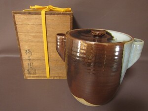 某家茶具放出品！膳所耳付水指 陽炎園 作 表千家十二代 惺斎 花押 銘 残雪☆153