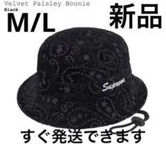 Supreme Velvet Paisley Boonie "Black"