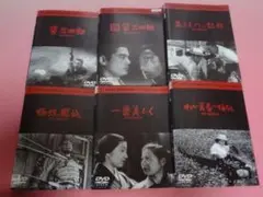 DVD 黒澤明監督作品 21本セット レンタル