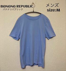 BANANA REPUBLIC バナナリパブリック Tシャツ USA輸入古着 M