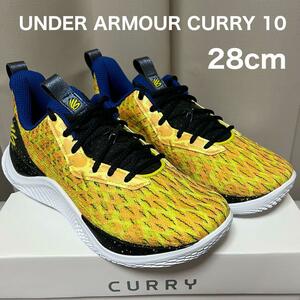 アンダーアーマー カリー フロー 10 28センチ バッシュ Stephen Curry ウォリアーズ フロトロ バスケットボールシューズ