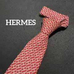 H柄.最高級.大人気【HERMES】ハイブランドネクタイ　エルメス hrm110