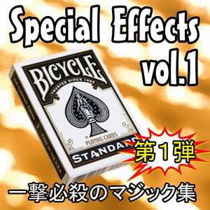 S1★すごいマジックを集めたDVD★トランプ手品★カードMagic