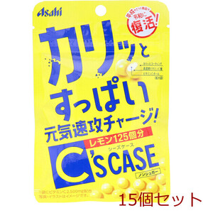 C’S CASE シーズケース ノンシュガー 22g 15個セット