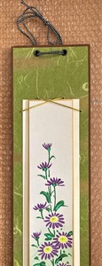 色紙　短冊　菊の花 紫 　48.3×10.2cm