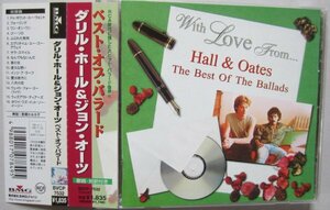 【送料無料】The Best Of The Ballads Daryl Hall & John Oates ベスト・オブ・バラード ホール&オーツ 帯 日本盤 日本語解説・歌詞・対訳