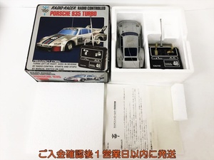 【1円】TAIYO RADIO-RACER ラジコン ポルシェ935ターボ 未検品ジャンク PORSCHE 935 TURBO RC D05-565jy/G4