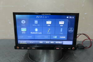 美品2015年モデルBluetooth内蔵/W4474完動品保証付/人気カロッツェリア SDナビ AVIC-RZ99 テレビTV地デジフルセグ内蔵/標準サイズ/配線付