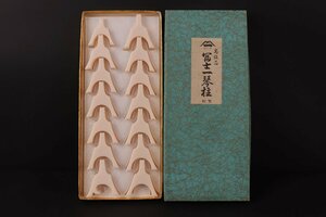 【１円スタート】琴柱　14点　富士一琴柱　松型　箱付　美品」古美術　骨董品　高約6.2ｃｍ　幅約5ｃｍ