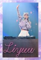 中古クリアポスター A4クリアポスター Liyuu 「Liyuu Concert TOUR2024 『My Soaring