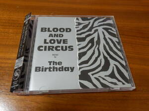 The Birthday「BLOOD LOVE AND CIRCUS」初回限定盤 CD+DVD チバユウスケ Thee michelle gun elephant ミッシェルガンエレファント 帯あり