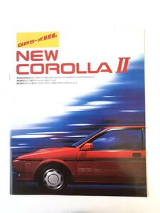 旧車カタログ トヨタ自動車 TOYOTA NEW COROLLAⅡニユーカローラⅡ EL31/NL30 28頁のカタログ 昭和63年 2409-F005-06M