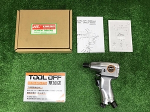 006□未使用品・即決価格□KAWASAKI エアインパクトドライバ KPT-85ID