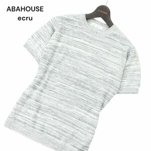 美品★ ABAHOUSE ecru アバハウス エクリュ 春夏 半袖 メランジ 霜降り ニット★ Tシャツ Sz.46　メンズ グレー　C4T03289_4#J