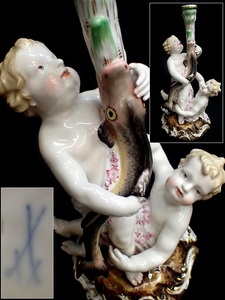 022232[TS]貴重!!19世紀/MEISSEN オールドマイセン 置物 人形 フィギュリン キャンドルスタンド H:25.5ｃｍ 天使 ドルフィン/J.J. Kaendler