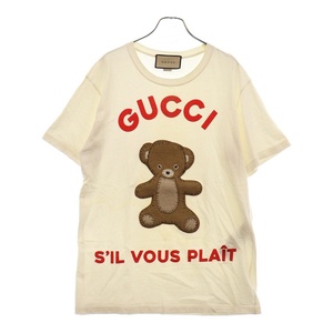 GUCCI グッチ 23SS テディベアパッチ 半袖Tシャツ アイボリー 717422 XJFNE