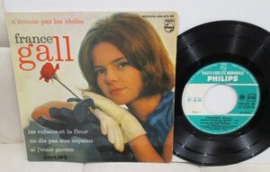 (^^)/ FRANCE GALL EP France Gall N