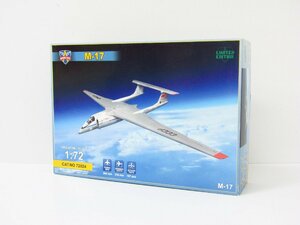 未組立品 MODELSVIT 1/72 ミャスィーシチェフM‐17 ストラトスフィアー 高高度偵察機 (72024) プラモデル ☆TY13663