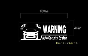 CS-0106-01　車種別警告ステッカー MAZDA マツダ　RX-7 アンフィニ FD Ver1　ワーニング　セキュリティー　　ステッカー