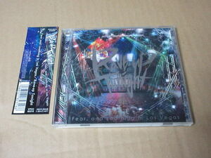 CD■　Fear,and Loathing in Las Vegas 　★ステッカー付　/　Rave-up tonight 