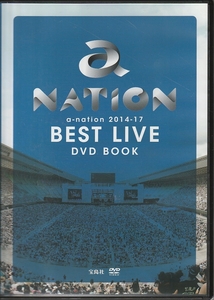 ☆DVD a-NATION 2014-17 BEST LIVE DVD BOOK