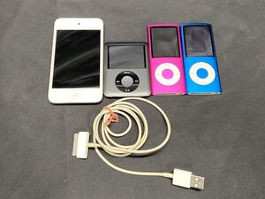 【J203】ipod 4点セット A1367/A1236/A1285×2 充電器付き 現状品 まとめ売り ジャンク扱い Apple 音楽プレーヤー b