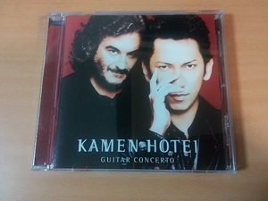 マイケル・ケイメン&布袋寅泰CD「GUITAR CONCERTO」●