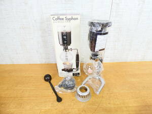 ◇未使用保管品 HARIO ハリオ コーヒーサイフォン・テクニカ TCA-3 コーヒーメーカー 360ml/3杯用 Coffee Syphon ＠80(6) 