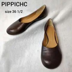 PIPPICHIC ピッピシック フラットシューズ レザー ブラウン36 1/2