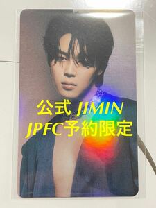 公式 BTS 防弾少年団 jimin ジミン FACE アルバム JPFC JAPAN OFFICIAL 予約限定トレカ