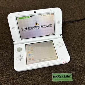 MYG-3167 激安 ゲー厶機 本体 Nintendo 3DS LL 通電OK ジャンク 同梱不可