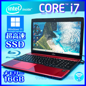 ◆最高峰 Core i7 ルビーレッド 即決特典あり 新品SSD512GB 大容量メモリー 16GB Windows11 Office2021 富士通 ノートパソコン AH53/M 7093