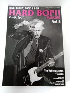 HARD BOP!! (ハードバップ) vol.5 「いけしゃあしゃあとブッ飛ばすぜ、コノヤロー!!号」 (VIBES12月号増刊)