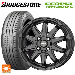 サマータイヤホイール4本セット 155/65R14 75H ブリヂストン エコピア NH200C # 正規品 共豊 サーキュラー C10S 14-4.5J 　