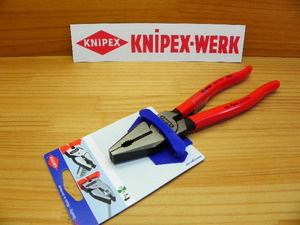 クニペックス 強力型 ペンチ KNIPEX 0201-225SB ピアノ線2.5 *正規輸入品保証