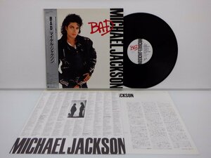 Michael Jackson(マイケル・ジャクソン)「Bad(バッド)」LP（12インチ）/EPIC/SONY(28・3P-800)/ファンクソウル