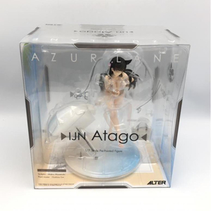 【中古】アルター 1/7 愛宕 真夏の行進曲Ver. アズールレーン アズレン[240010364549]