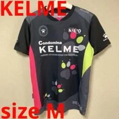 KELME ユニフォーム