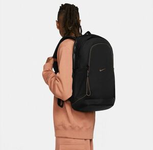 送料無料 新品 NIKE ナイキ バックパック NSW エッセンシャル 20L