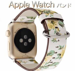 Apple Watch アップルウォッチ バンド ベルト 38 40 41 42 44 45 49 Ultra 花柄 iwatchベルト レザー 交換 シリーズ1/2/3/4/5/6/7/8/9 SE 