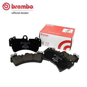 brembo ブレンボ ブラックブレーキパッド 1台分セット アルピナ D10 (E39) H12.4～H16 ビターボ 3.0L ディーゼル