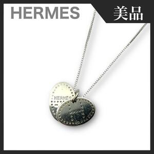 【美品】HERMES エルメス エクリプス エブリン パンチング ネックレス シルバー