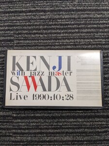 沢田研二「KENJI SAWADA with jazz master Live 1990.10.28」　中古VHSビデオ　吉田建　柴山和彦　村上“ポンタ”秀一　朝本浩文