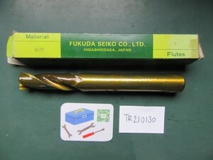 TR210130　フクダ精工/Fukuda　ドリル seiko　SKH56　寸法：2NT/32ｘ100　