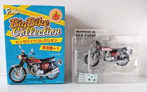 F-toys エフトイズ ◆ 1/24 スズキ GT750 ブライトレッド ビッグバイクコレクション 【未組立】